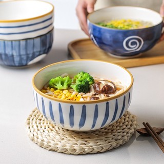 KAWASIMAYA 川岛屋 青禾日式双耳汤碗汤盆大号泡面碗带盖陶瓷大碗创意个性家用餐具碗具 蓝线8寸带盖汤碗