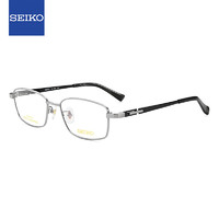 SEIKO 精工 眼镜框男款全框钛材休闲近视眼镜架HC1028 169 53mm浅灰色/哑黑色