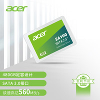 宏碁(Acer) SA100 SATA固态硬盘 电脑办公娱乐 sata协议  多设备兼容 960G