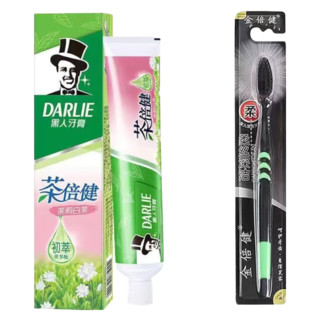 好来（DARLIE）黑人牙膏薄荷超白竹炭小苏打绿茶茉莉白茶清新口气洁白去黄家庭 茉莉白茶140+牙刷【组合】