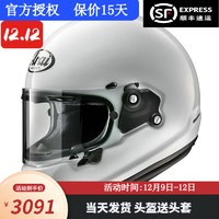 Arai 新井 日本进口RAPIDE-NEO摩托车头盔复古巡航拿铁自由攀爬全盔头盔 白色 L
