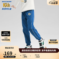 斯凯奇男童舒适运动长裤P423B033 加绒款/正蓝/0022 150cm