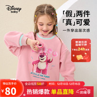 Disney 迪士尼 儿童加绒半高领卫衣DB341EE12