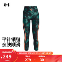 安德玛（UNDERARMOUR）Project Rock强森女子印花训练紧身九分裤1377954 绿色722 XS