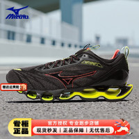 美津浓（MIZUNO）男鞋 冬预言11户外运动鞋耐磨缓震轻便透气跑步鞋 J1GC2200-72 39码(内长250mm)