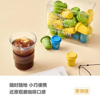 One’s Member 三大产区风味冻干咖啡固体饮料 3g*24颗