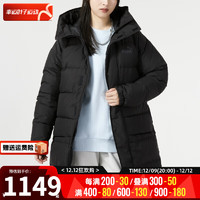 彪马（Puma）男装女装 运动服时尚保暖休闲服外套 625614-01拍小一码 S(170/92A)