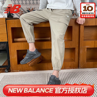 NEW BALANCE男裤 跑步训练运动裤子户外时尚休闲梭织长裤 AMP34315-SOT S