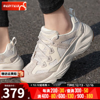 斯凯奇（Skechers）女鞋 冬户外出行跑步训练厚底增高休闲鞋 66666222-OFWT 35.5