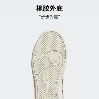 adidas阿迪达斯轻运动ALL COURT男女冬季休闲网球文化中帮板鞋 汉玉白/棕色 36(220mm)