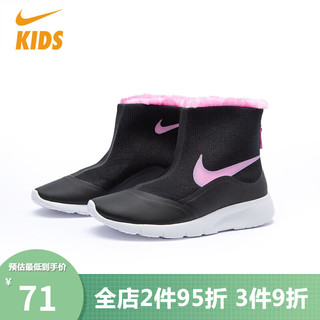 NIKE 耐克 童鞋大童NIKE TANJUN HI (GS)靴子 922869-009