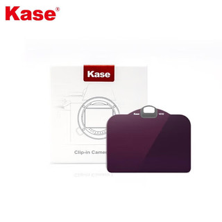 卡色（Kase）相机内置滤镜 适用于尼康 Z5 Z7 Z6 Z6II Z8 全画幅微单数码相机CMOS保护滤镜摄影 ND1000减光镜