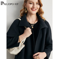 帕罗（PALUOPO）双面大衣100%羊毛大衣系带过膝女装简约毛呢大衣保暖外套 黑色 L/165