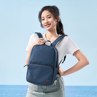 限新用户：京东京造 轻量小背包10L升级版2.0 双肩男女学生书包运动旅行 海蓝