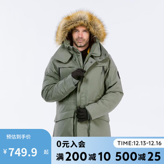 DECATHLON 迪卡侬 户外夹克防风防水保暖冬季加厚棉服外套男卡其灰M 4557104