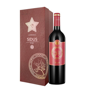 SIDUSWINE 星得斯 智利原瓶进口葡萄酒 树藤5年卡曼尼干红葡萄酒750mL单支装 12.5度