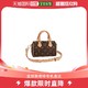 LOUIS VUITTON 欧洲直邮LV路易威登22秋冬新款棕色帆布老花粉色牛皮拉链开合手袋