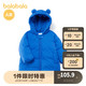 巴拉巴拉 宝宝羽绒服儿童童装男童外套婴儿冬装保暖洋气造型连帽萌 中国蓝-80519