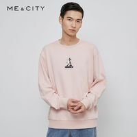 百亿补贴：MECITY 迪士尼克拉拉贝联名纯棉男装春季休闲印花不带帽卫衣男