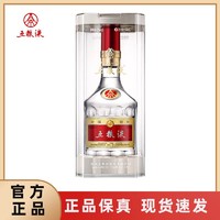 WULIANGYE 五粮液 普五八代 52度 500ml  单瓶装浓香型白酒正品送礼