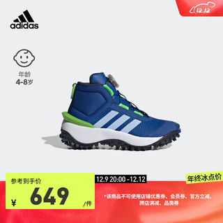 adidas阿迪达斯FORTATRAIL男小童防滑加绒保暖高帮旋转按钮运动鞋 深蓝色/淡蓝色 31(185mm)