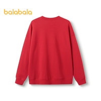 巴拉巴拉童装儿童卫衣2024春装套头洋气男童女童拜年服刺绣潮 中国红60602 165cm