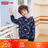 Levi's李维斯童装24年春季儿童腰果花卫衣男童时尚满印连帽上衣 深靛蓝 110/52(4)