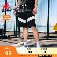 PEAK 匹克 吴磊同款|运动短裤男士2023夏季篮球文化运动针织跑步五分裤