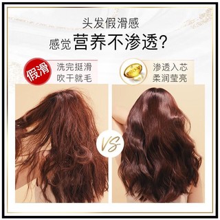 PANTENE 潘婷 洗发水氨基酸洗发膏防干燥洗护套装 洗500g+护500g+80g