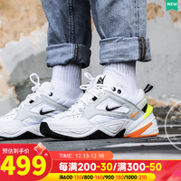 耐克（NIKE）舰店官网女鞋男鞋 23冬季运动鞋老爹鞋黑白熊猫鞋气垫休闲鞋 AV4789-004/M2K/男款 38.5