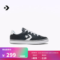 匡威（Converse） Tobin托宾男女黑白撞色星箭滑板鞋A01779C A01779C 40.5