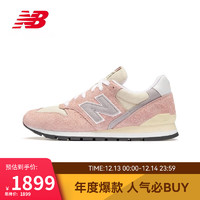 NEW BALANCE 男鞋女鞋美产996系列复古舒适运动休闲鞋U996TA 41.5