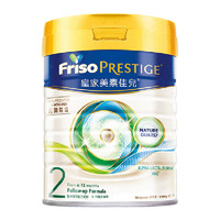 Friso PRESTIGE 皇家美素佳儿 较大婴儿奶粉  2段 800g