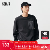 森马（Semir）卫衣男2024春季套头圆领时尚户外工装风上衣休闲宽松潮流 深灰20930 160/80A/XS