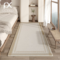 像素 地毯卧室轻奢高级床边毯2023新款耐脏长条房间地垫加厚满铺床尾毯