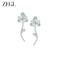 ZEGL长款花朵耳环女轻奢小众设计感气质高级感潮时尚925银针耳饰 花知夏耳环