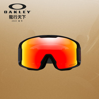 OAKLEY 欧克利 LINE MINER系列 岩矿防雾雪镜 7093-92 谱锐智火炬红镀膜