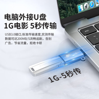 Biaze 毕亚兹 苹果15转接头Type-c转USB3.0安卓手机OTG数据转换头