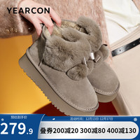 意尔康女鞋 雪地靴女牛反绒皮女靴加绒加厚保暖棉鞋女 卡其 40