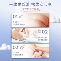 cottony 洁棉宝 婴儿棉柔巾干湿两用居家差旅洗脸巾成人可用一次性平纹洁面巾 尝鲜装