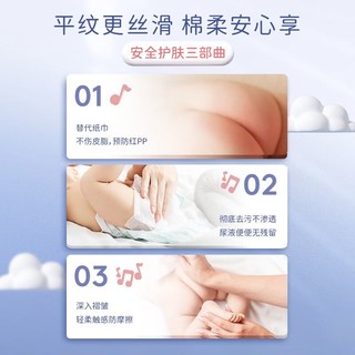 cottony 洁棉宝 婴儿棉柔巾干湿两用居家差旅洗脸巾成人可用一次性平纹洁面巾 尝鲜装