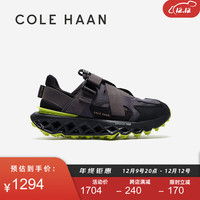 colehaan/歌涵 男鞋运动鞋 23年秋季户外跑步鞋休闲老爹鞋C38415 黑色/灰色-C38415 42