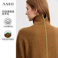 AMII2023冬高领开叉撞色全羊毛衫毛衣女落肩袖珠地针法上衣 咖啡 170/92A/XL
