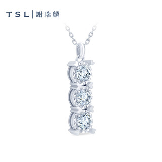 谢瑞麟（TSL）18K金钻石项链Floral Hearts III 系列锁骨链女款62921 钻石共3颗，约46分
