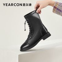 YEARCON 意尔康 断码清仓加绒马丁靴冬季百搭女靴厚底马丁靴