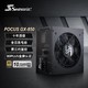 移动端、京东百亿补贴：Seasonic 海韵 电源  全模组电源台式机全日系电容风扇启停FOCUS GX 850 金牌全模