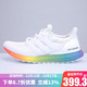 adidas 阿迪达斯 2020新款 Ultra Boost UB4.0男女子爆米花满天星运动跑步鞋 FY2299「白彩虹中底」 37(230mm)