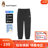 暇步士（Hush Puppies）童装男童女童羽绒长裤2023冬装儿童裤子保暖舒适三防科技面料 钻石黑 130cm