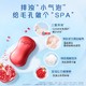  Safeguard 舒肤佳 红石榴网红排浊皂身体洁面排浊香皂100g*6块家庭装男女　