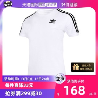 adidas 阿迪达斯 三叶草 女子 3 STRIPES TEE 运动 T恤 GN2913 S码